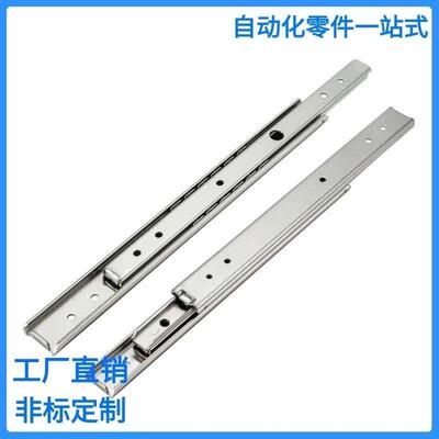 IDA78-203.2 254 304.8 355.6 406.4 457.2 三节不锈钢工业滑轨