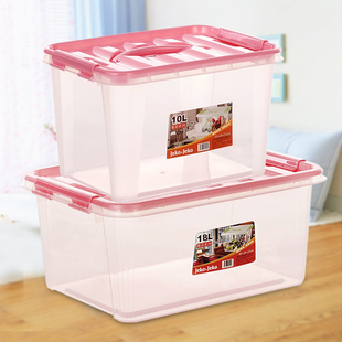 手提式收纳箱小号食品收纳盒塑料储物箱厨房食物整理箱子有盖
