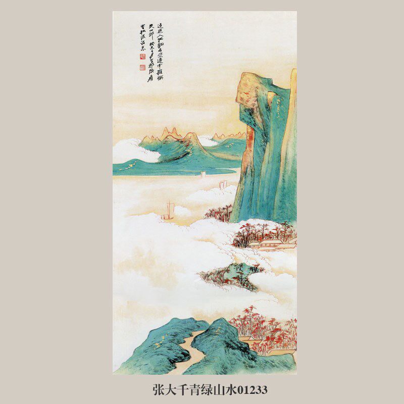 张千青绿图墨画文人画卷轴画玄关茶楼挂画