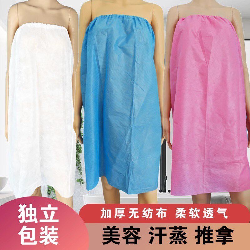 一次性浴裙裹胸浴袍理疗浴衣美容院拿汗蒸服客人理疗服抹胸睡裙