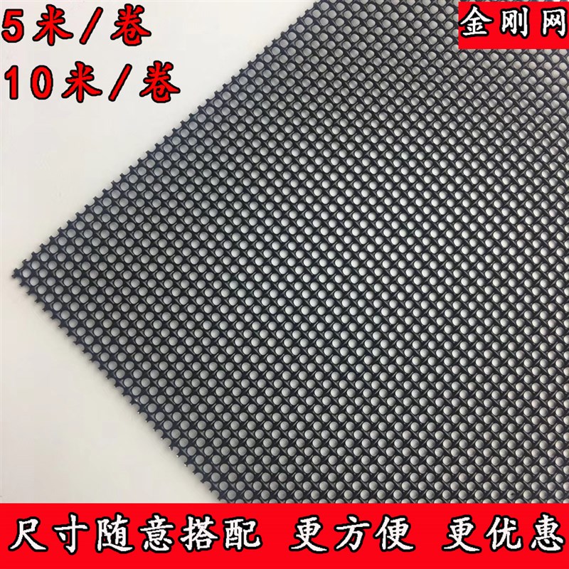 金刚网纱网盗窗纱金刚纱网盗网纱窗金属网