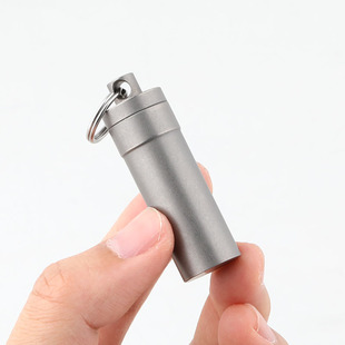 便携式药盒小药瓶携带急救药品分装盒子潮避光钛合金密封仓