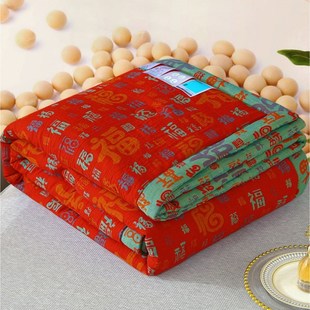 百福被夏凉被送父母百福被子双层纱夏季空调被夏凉被子大豆被子