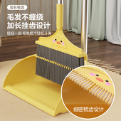 儿童扫把小扫帚小孩幼儿园宝宝扫地笤帚组合迷你簸箕套装