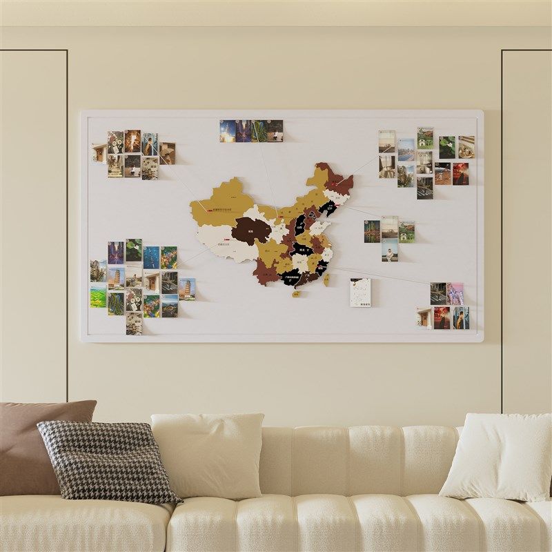 中国毛毡地图旅行照片墙足迹打卡标记墙贴画挂画