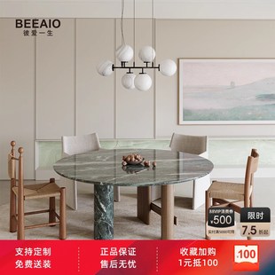 奶油现代简约轻奢风实木餐桌 进口奢石普拉达绿圆餐桌高级感法式