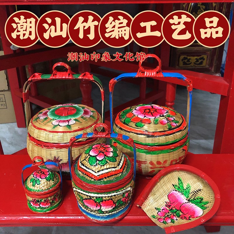 潮汕小花篮纯手工迎标旗头挂饰潮州F手信新婚礼物传统春盛车载摆