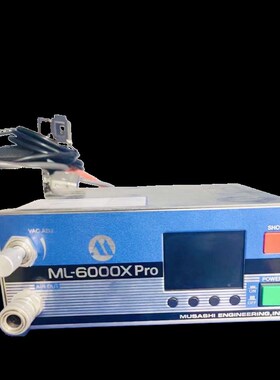 武藏 点胶控制器 型号ML-6000XPro-CTR-V5-N-VHR