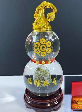 水晶金石开口葫芦招财家居桌开业装饰品