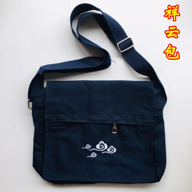 道品道士揹包法器包道包帆布揹包 挎包道休闲 包 多功能包