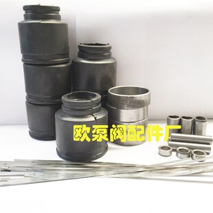 万向节橡胶单螺杆泵销销钢圈扎橡皮