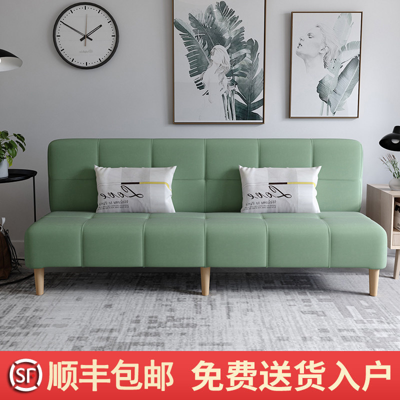 简约现代可折叠床出租房单身公寓双人三人户布艺