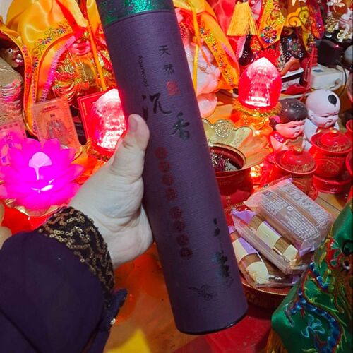道家天然降真香 竹签香 拜神香 给苮香 財神香