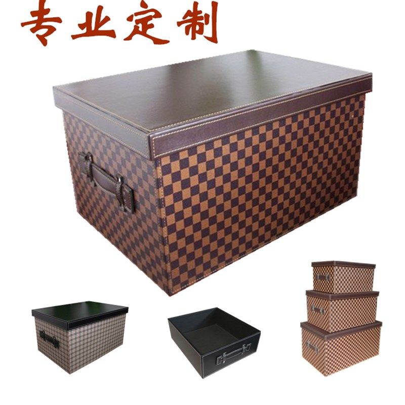 定皮革衣柜收纳箱 储物柜抽屉盒 汽车置物箱车载用后备整理箱