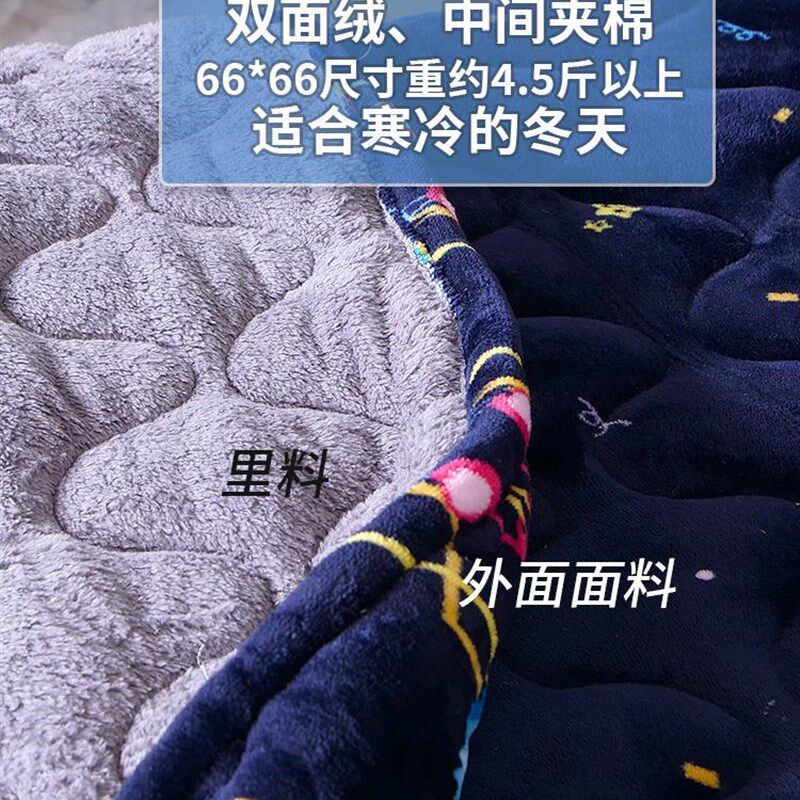 被加厚烤火桌罩正方形冬季厚电炉罩取暖烤火架被