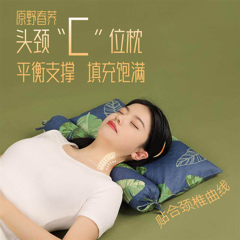 颈椎枕荞麦枕头枕芯睡觉专用成人家用纯棉圆柱形糖果硬枕透气支撑