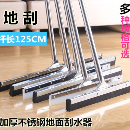 地刮刮器地板刮刀号地面推挂地器厕所橡胶刮瓷