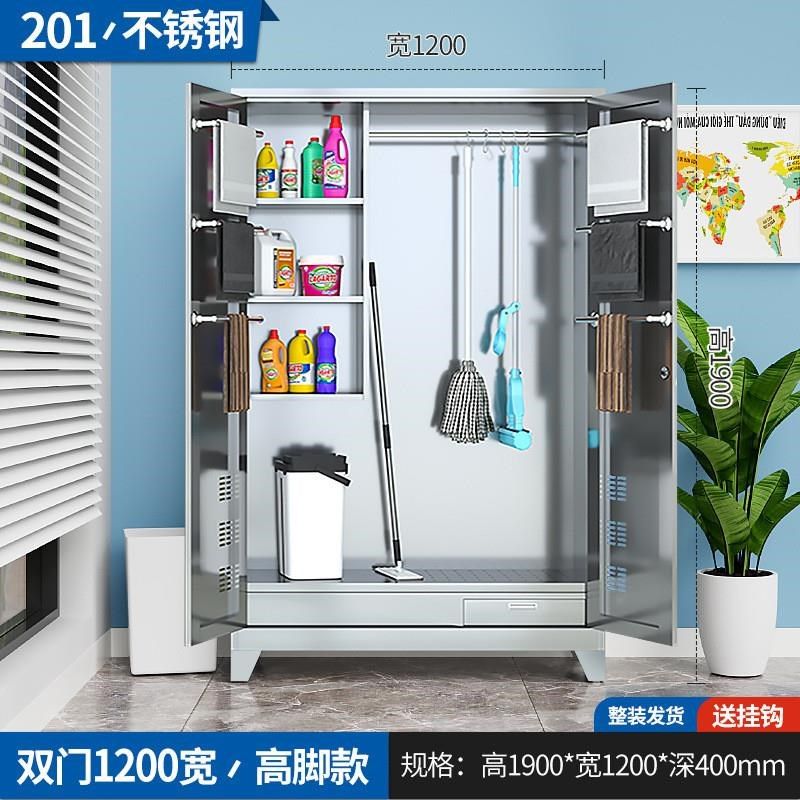 清洁柜卫生柜阳台杂物储物柜户外柜家政医院工具收纳柜,商业/办公家具,文件柜,淘宝优惠券,粉丝福利购,淘宝优惠卷