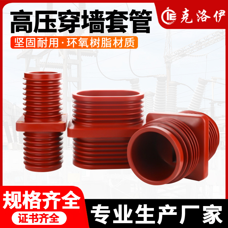 TG3-12-20-40.5高压中置柜