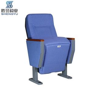 厂家学校礼堂座椅会议椅剧场座椅会议软排椅折叠礼堂排椅