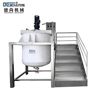 PP防腐搅拌锅聚丙烯搅拌罐PP塑料反应罐塑料耐酸碱搅拌桶