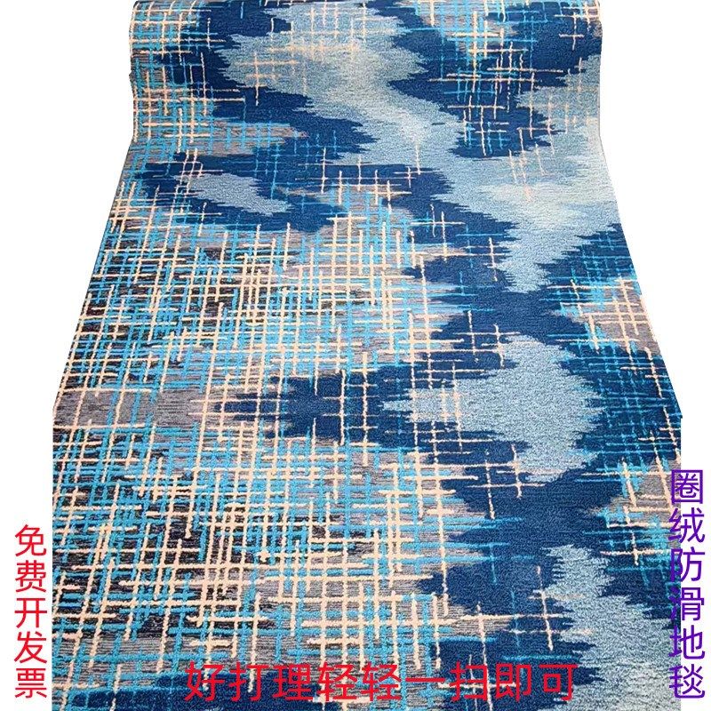 入户门垫进门口地垫防滑家用脚垫厨房客厅房间卧室走廊地毯可裁剪,居家布艺,地毯,淘宝优惠券,粉丝福利购,淘宝优惠卷