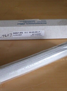 英德诺曼液压滤芯300370/300147/311433/300141/300187/311589