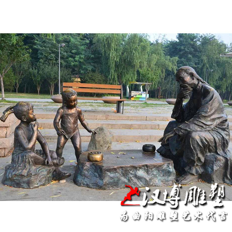 玻璃钢仿铜下棋观棋人物雕塑铸铜民俗小品雕像城市街头雕塑可定做