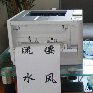 贺卡封条 OKI B431不干胶 B440 挽联厚纸A4黑白激光打印机 B412dn