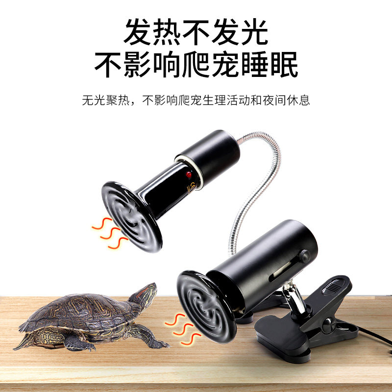 陶瓷加热灯灯泡宠物爬宠爬虫加温保温灯乌龟龟缸晒背鹦鹉温控夜灯,宠物/宠物食品及用品,爬宠缸/箱,淘宝优惠券,粉丝福利购,淘宝优惠卷