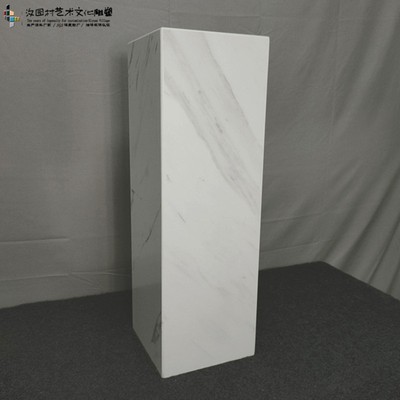 爵士白人造大理石底座基座展台摆台装饰艺术品雕塑摆件摆放立柱