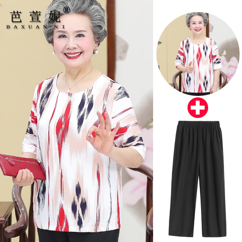 胖妈妈夏装短袖全棉上衣中老年人女装棉绸t恤加肥加大码奶奶套装