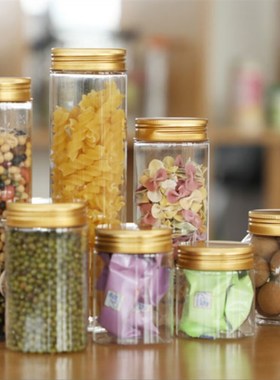 甜品店专用密封罐蛋糕店饼干密封塑料瓶圆形口罐子透明罐子