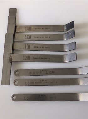 潍柴发动机气门间隙调整专用塞尺适用于WP10WP12WP13WP10HWP15NG