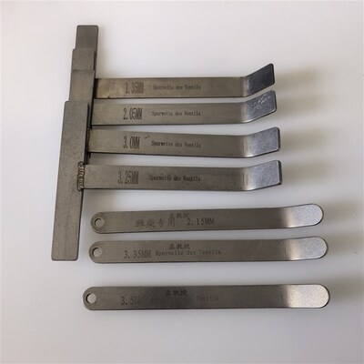 潍柴发动机气门间隙调整专用塞尺适用于WP10WP12WP13WP10HWP15NG