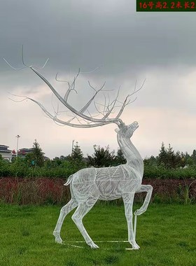 定制镂空鹿雕塑不锈钢丝条编制发光切面镜面小鹿雕像大型户外摆件