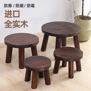 简约创意家用客厅实木小凳子矮凳带靠背茶几小板凳木头儿童小椅子
