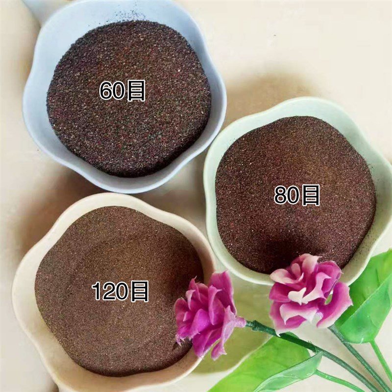 喷砂除锈石榴砂 水切割60目水刀砂磨料棕刚玉金刚砂地坪石榴石砂