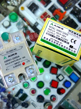 全新爱克斯单相固态继电器直流控制ASR01-225DA电流25安