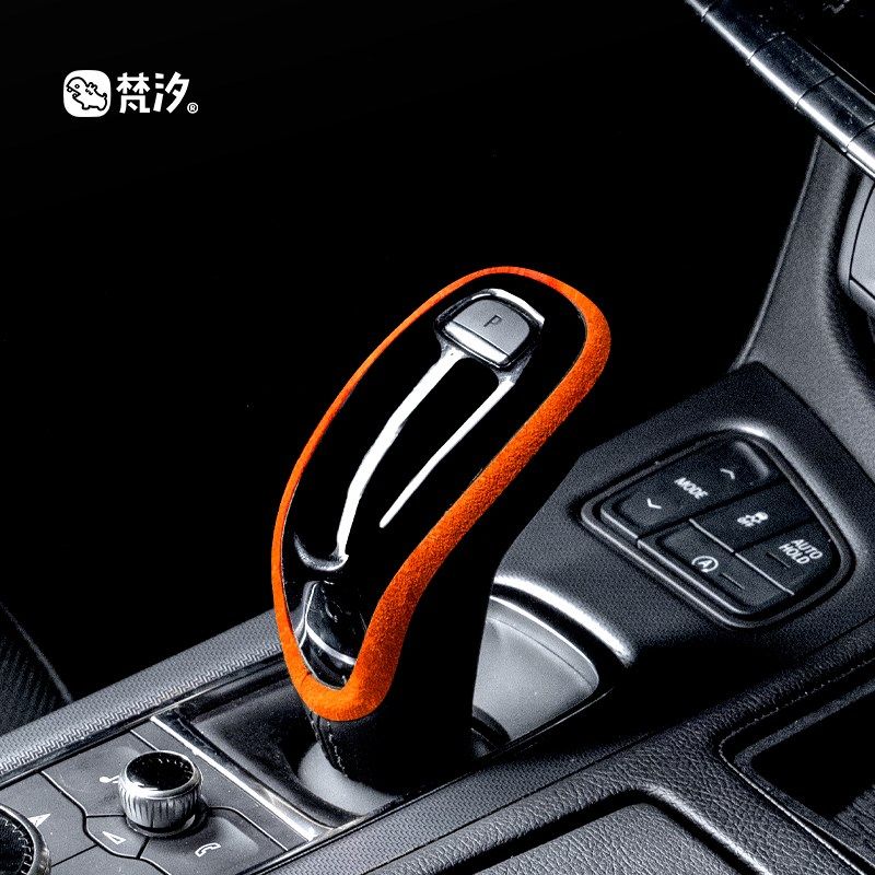 梵汐适用凯迪拉克CT5档把金属装饰贴改装内饰用品车载车内配件,汽车用品/电子/清洗/改装,汽车贴片/贴纸,淘宝优惠券,粉丝福利购,淘宝优惠卷