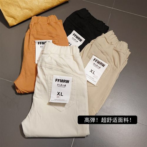 薄软 100-200斤高弹水洗棉休闲裤春夏大码女装宽松破洞百搭直筒裤