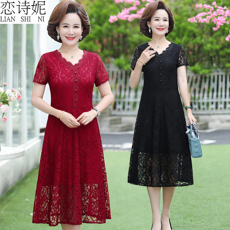 中年夏季婚礼妈妈蕾丝连衣裙高贵气质中老年女装洋气结婚宴会礼服