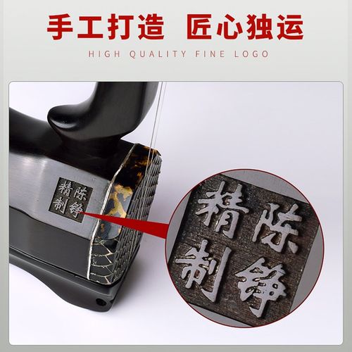 陈铮紫光檀曲胡乐器河南专业演奏级大弦戏剧专用精品坠胡精制坠琴