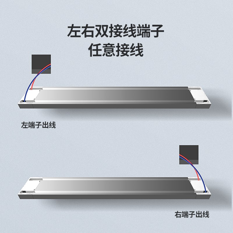 卡西诺轨道插座移动壁挂式厨房插座家用接线排插电力轨道P2款明装