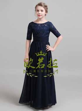 女童小提琴演奏主持人钢琴演出晚礼服儿童伴娘婚纱中袖长款公主裙