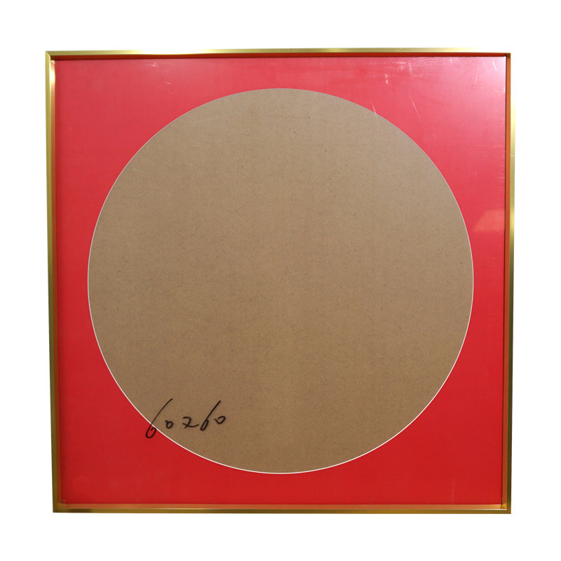 百喜图十字绣裱框铝合金画框装裱囍字框架带玻璃背板自装带红卡纸