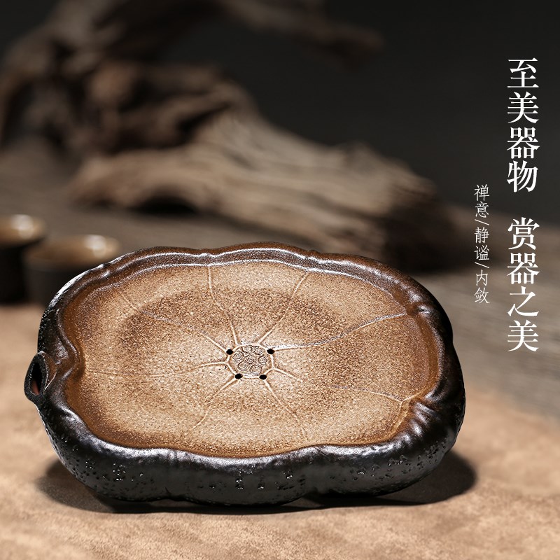 御壶茗香宜兴紫砂壶承茶托壶托茶盘茶具荷韵壶承香干泡台茶道