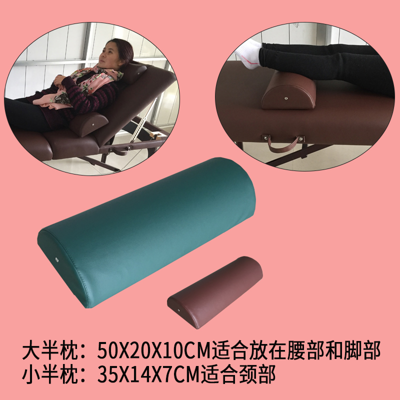 按摩床推拿床美容床美容院专用诊断床折叠美甲床家用背包床罩趴枕