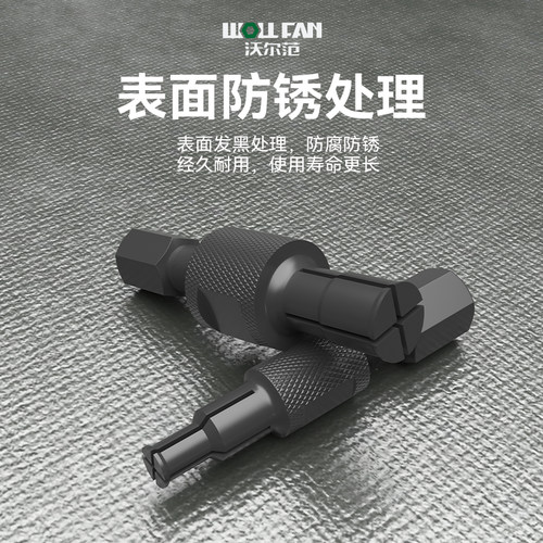 9件套内轴承滑锤拉马拆卸拉拔取出器內孔培林拔轮器花鼓轴承拆卸