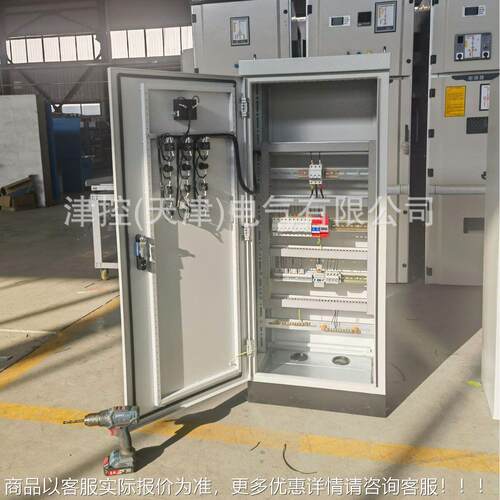 订制各种成套 低压电控柜源 厂接线柜 动力柜1219010天津头工